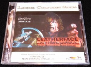 悪魔のいけにえ3 / レザーフェイス逆襲　サントラCD★未開封 限定盤500枚 Jim Manzie Score Leatherface Texas Chainsaw MassacreIII レア