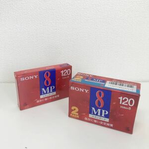 refle* unopened SONY video cassette tape 8 millimeter 