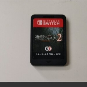 進撃の巨人2 任天堂Switch Switchソフト ニンテンドースイッチ