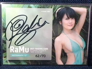 トレーディングカード FLASH【RaMu 「RaMu3 ～2021～ 」 直筆サインカードC (62/70)】