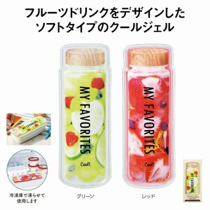 ジェル保冷剤 フルーツウォータークールジェル