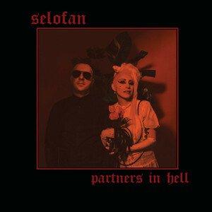 Selofan Partners In Hell Vinyl LP (Ltd 500 First edition splatter vinyl) Fabrika Records ギリシャ Dark Minimal New Wave/Post Punk