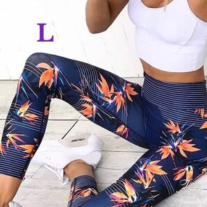 新品 L レギンス スパッツ ヨガ ジム フィットネス ヨガウェア 花柄