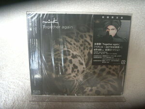 ★未開封★ mink ミンク 【Together again 4 seasons ～Summer～】 CD+DVD