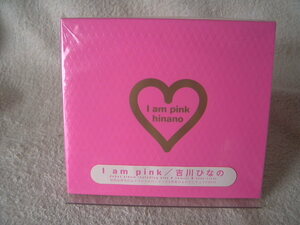 ★未開封★ 吉川ひなの 【I am pink】 