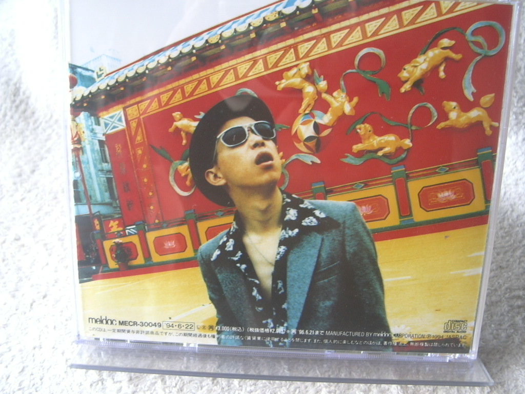 JACK KNIFE ジァックナイフ CD 日本割引品 ladonna.co.jp