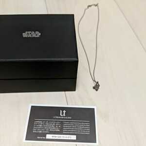  Kei uno Star Wars silver necklace limited goods You to leisure R2D2a-ru two Dietz -