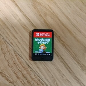 Nintendo Switch ソフト ゼルダの伝説 夢を見る島