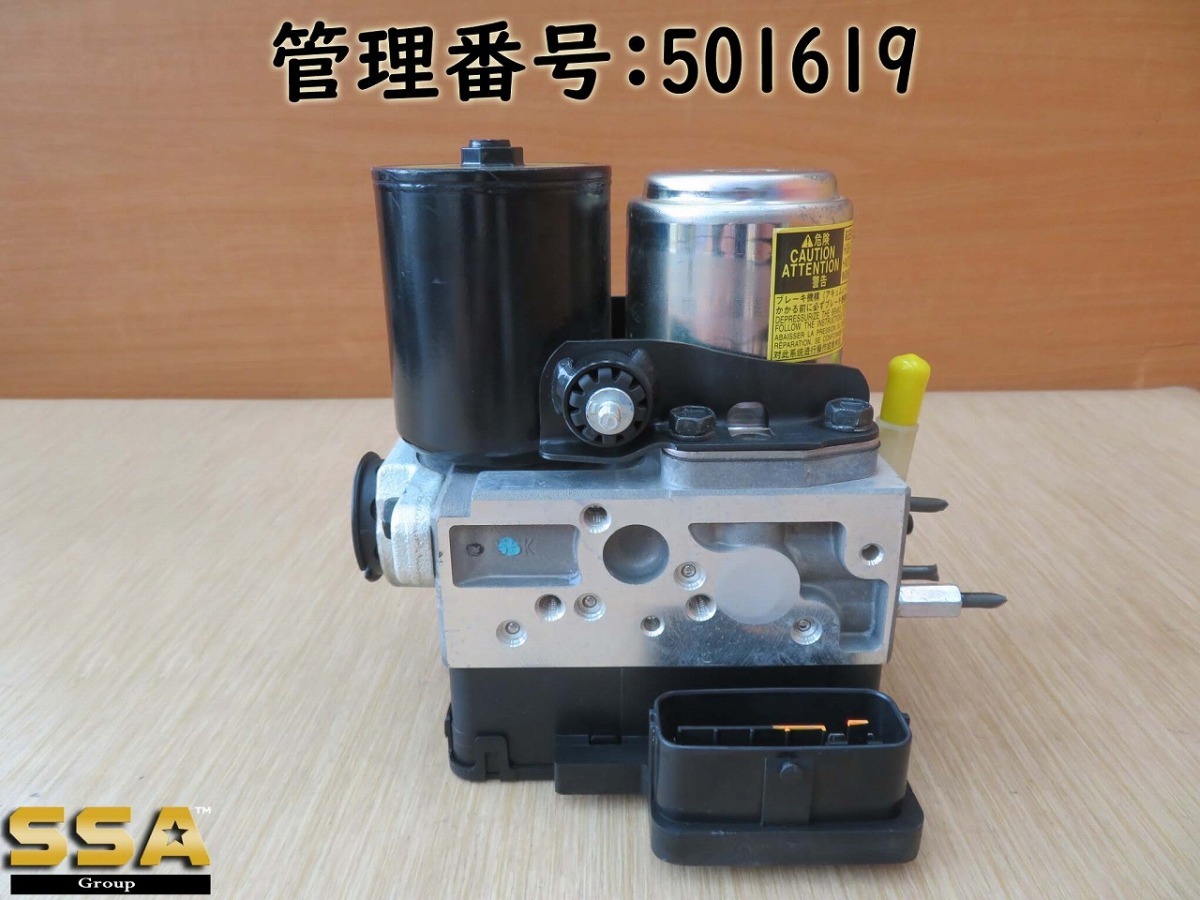 ABSコントロールユニットの値段と価格推移は?|651件の売買情報を集計 ...