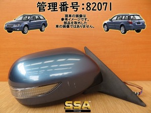 H18 Legacy Outback BP9 64Z/ blue / blue right door mirror / right side mirror / right mirror / driver`s seat side mirror 