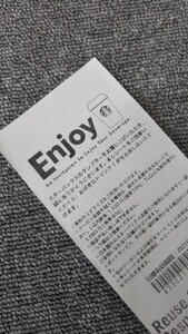 スターバックスドリンクチケット