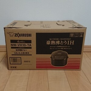 象印■IH炊飯ジャー■5.5合サイズ■NW-VH10-TA★新品・未使用・未開封