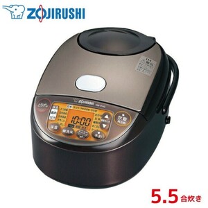 象印・IH炊飯ジャー・5.5合サイズ・NW-VH10-TA★新品・未使用・未開封