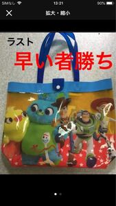 新品 トイ・ストーリー プールビニールバッグ Toy Story Disney ビニールバッグ ビーチバッグ プールバッグ トート