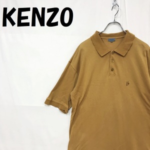 【人気】KENZO/ケンゾー ワンポイント刺繍ロゴ 半袖 ポロシャツ ブラウン サイズF/S2630