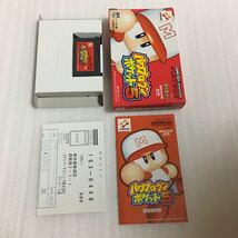 GBA パワプロクンポケット1・2・3・4・5・6・7 6本セット_画像5