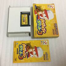 GBA パワプロクンポケット1・2・3・4・5・6・7 6本セット_画像3