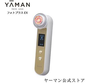 YA-MAN ヤーマン美顔器 RF ボーテ フォトプラス EX HRF-20N