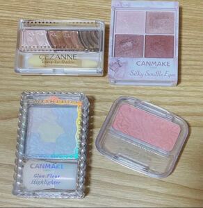 コスメまとめ売り・セット【セザンヌ・キャンメイク】
