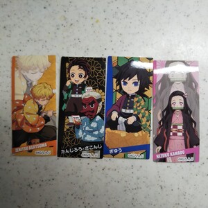 鬼滅の刃シール ポテト丸 ベビースターラーメン 我妻善逸/竈門炭治郎/竈門禰豆子/冨岡義勇/鱗滝左近次