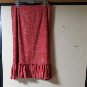  skirt, silk crepe ., kimono remake, handmade 