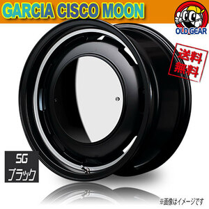 ホイール新品 1本のみ メーカー保証付 マルカ GARCIA CISCO MOON SGブラックRimVpo 15インチ 4H100 4.5J+45 67 業販4本購入で送料無料