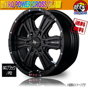 ホイール新品 4本セット マルカ NITRO POWER CROSS CLAW SGブラック/PD/GRAFFITI 17インチ 6H139.7 8J+20 106.1 業販4本購入で送料無料