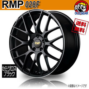 ホイール新品 4本セット マルカ RMP 028F SGブラック/RimEdgeDC/ロゴマシニング F2 19インチ 5H114.3 8J+42 73 業販4本購入で送料無料