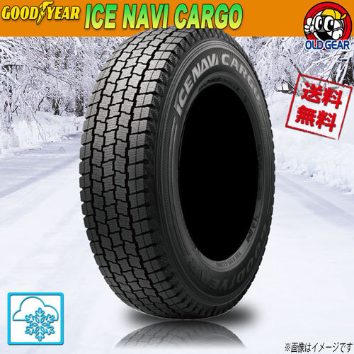 グッドイヤー ICE NAVI CARGO 145R12 8PR オークション比較 - 価格.com