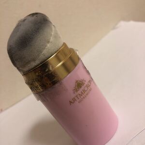 アートネイチャー モアモア ヘアファンデーション ナチュラルブラック