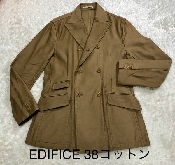 最終価格　EDIFICE エディフィス　メンズ綿ジャケット　メンズ38サイズジャケット　メンズMジャケット　日本製ジャケット
