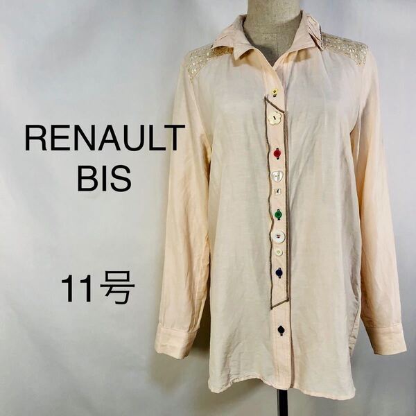 セール中 RENAULTBIS ルノービス レディース長袖ブラウス 11号ボタンシャツ レディース長袖シャツ 薄ピンクシャツ