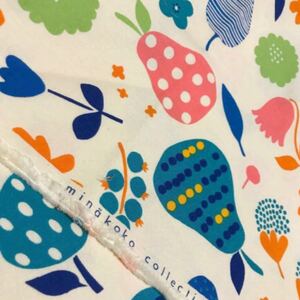 〈専用!けいあいとし 様〉LECIEN ルシアン minakoko かわいい北欧風/レトロ30/ディーズ チョコレート色/国産 黄