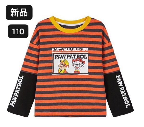 新品 パウパトロール トレーナー 110