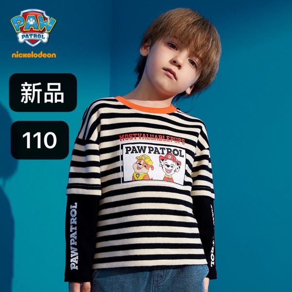 新品 パウパトロール トレーナー 110