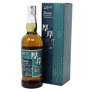 厚岸蒸溜所 シングルモルト 2021芒種 55°700ML新品未開封化粧箱入り 値引き不可