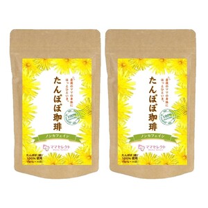 タンポポコーヒー 3g×30包 2袋セットノンカフェイン 新品 送料無料