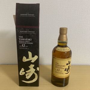 サントリー 山崎12年 シングルモルトウイスキー 700ml アルコール分43% ※化粧箱付き 新品