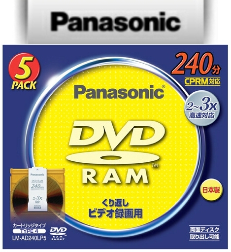 DVD-RAMの値段と価格推移は？｜373件の売買情報を集計したDVD-RAMの