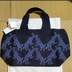新品 ミナペルホネン wolf&flower パニーニトートバッグ エコバッグ ネイビー ウルフ パニーニ タンバリン