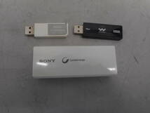 MK0408　SONY　USBポータブル電源　USB2個　セット_画像1