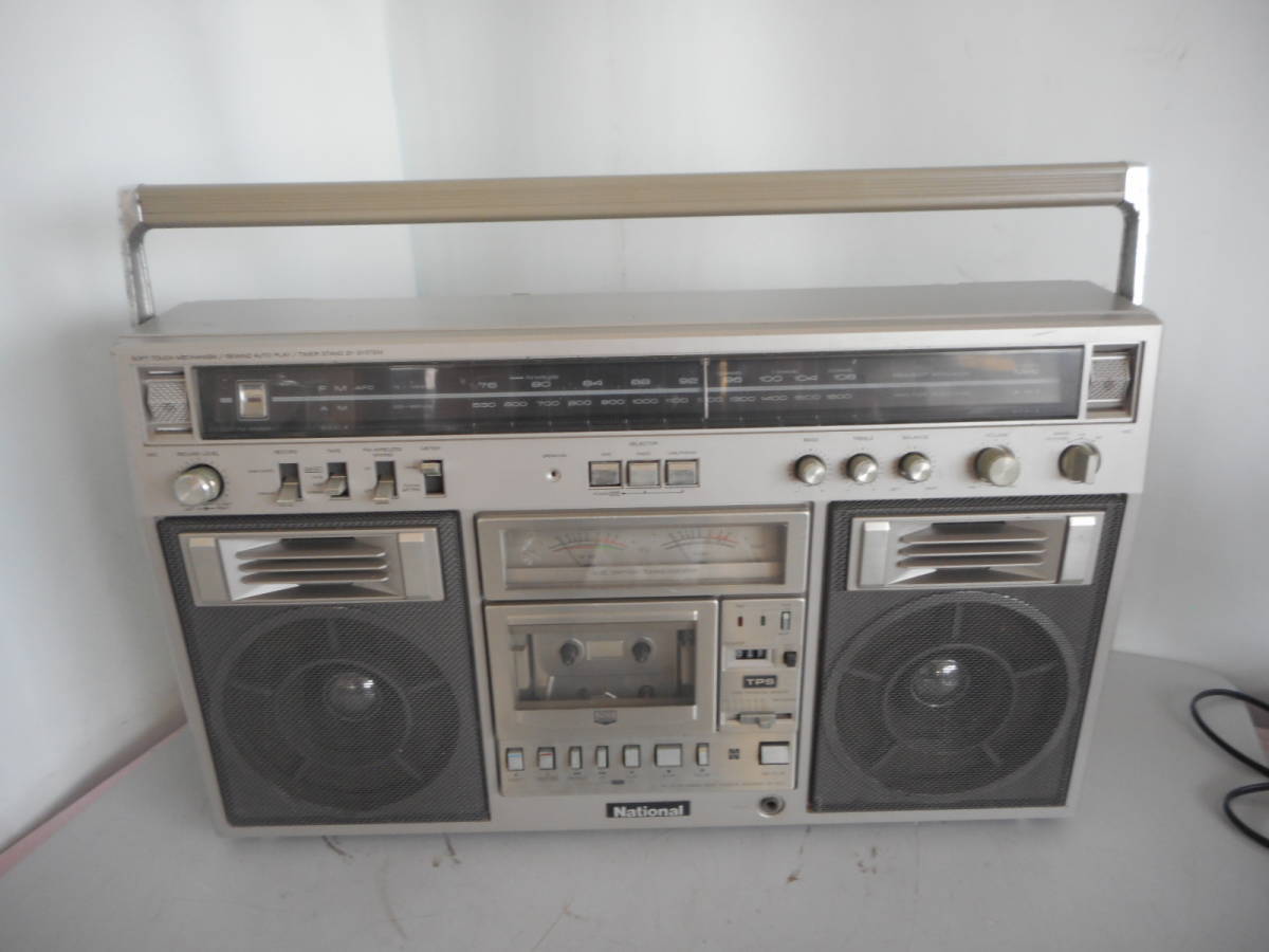 オーディオ機器 ラジオ ナショナル RX-5600の値段と価格推移は？｜12件の売買情報を集計した 