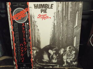 HUMBLE PIE[ストリート・ラッツ]LP 