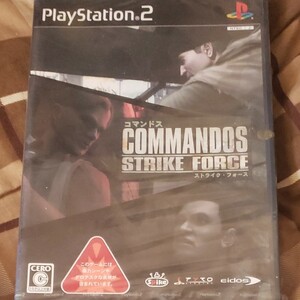 PS2 コマンドス ストライク フォース