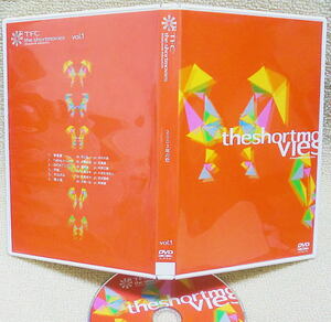 即決！送料230円●DVD 2003年の恋 全6話 貫地谷しほりも出演 メイキングなどもあり 井口弘一 永野知朗 關明美 小栗洋平 川島永子 大隈一弘