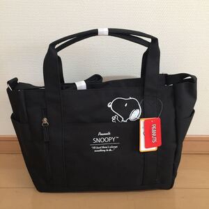 【新品】スヌーピー トートバッグ マザーズトートバッグ ショッピングバッグ