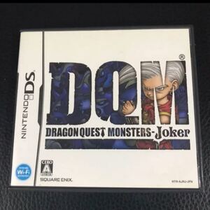 ドラゴンクエストモンスターズ ジョーカー ソフトおまとめ買いでお安くします!