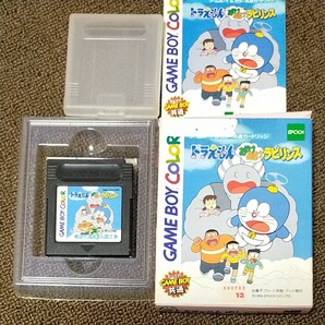 ゲームボーイカラー ソフトドラえもん