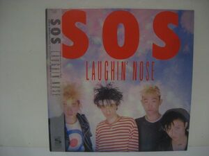 ■ラフィンノーズ / SOS / 帯付き LPレコード■