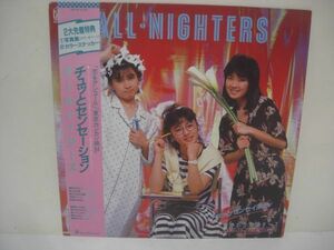 ■ All Nighters / Churt Sensation / Obi LP Records ■